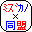 Ŏ咣1BρB